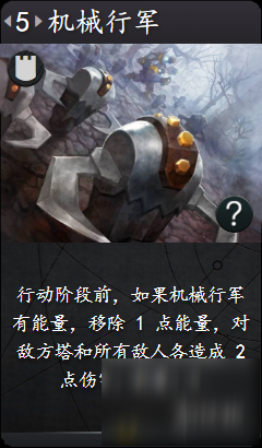 《Artifact》英雄排名更新 刀牌轮抽卡牌级别调整一览