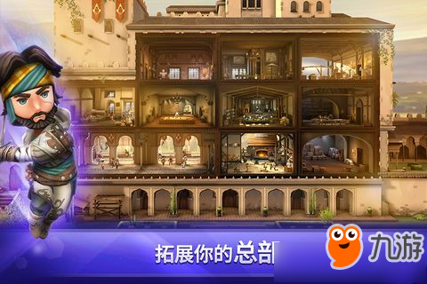 《刺客信条燎原》阿利克西欧斯使用心得