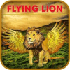 Real Flying Lion Simulator 2019快速下载