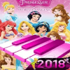 Pink Princes Piano如何升级版本