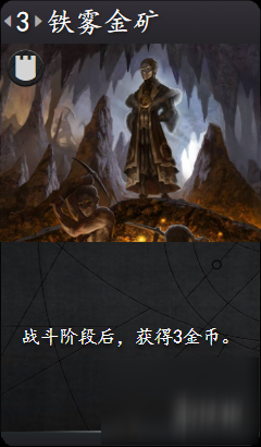 《Artifact》輪抽卡牌強(qiáng)度分類 輪抽中哪些牌最強(qiáng)？