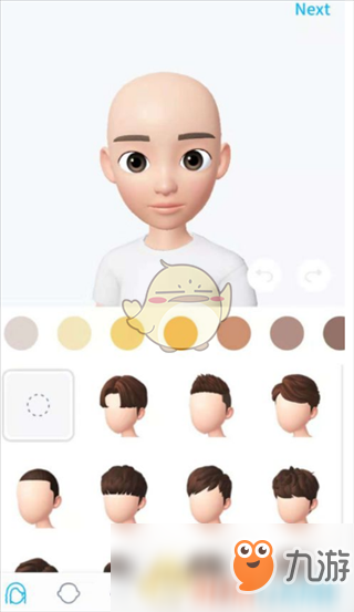 《zepeto》怎么重新拍照捏臉