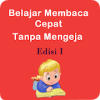 Membaca Cepat Tanpa Mengeja 1版本更新