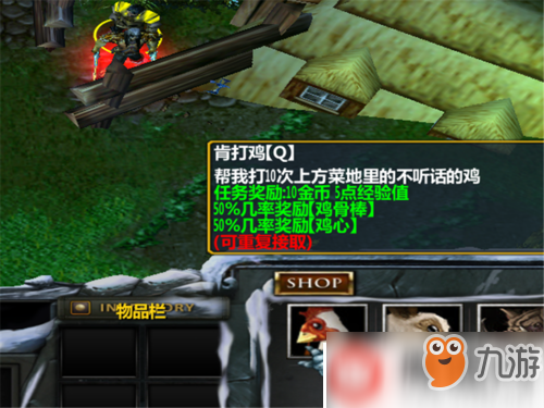 我穿越到魔兽的那些事情新手开局攻略玩法指南