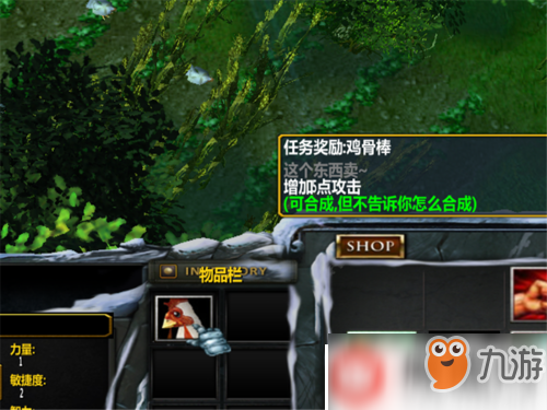 我穿越到魔兽的那些事情新手开局攻略玩法指南