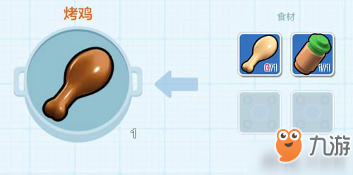 樂高無限烤雞怎么做 制作烤雞方法及效果介紹攻略