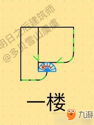 明日之后6級莊園別墅建設(shè)圖 明日之后六級莊園別墅設(shè)計圖一覽