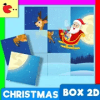 Christmas Puzzle Box2D: Child Puzzle for Kids官方下载