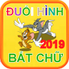 Đuổi Hình Bắt Chữ Mới Nhất下载地址