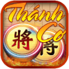 Co tuong, Co the - Thánh cờ安全下载