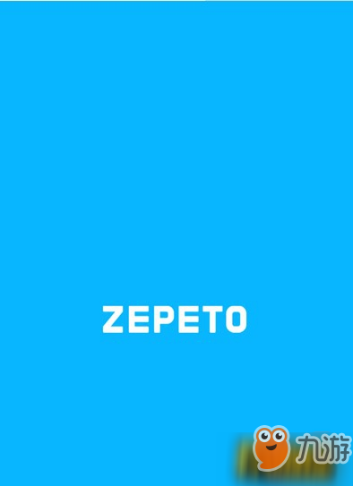 zepeto打開一直藍屏怎么辦_一直顯示處理怎么回事