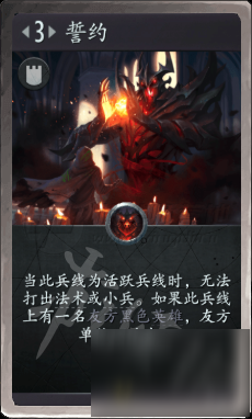 《Artifact》輪抽模式怎么構(gòu)筑卡組？輪抽模式構(gòu)筑卡組攻略