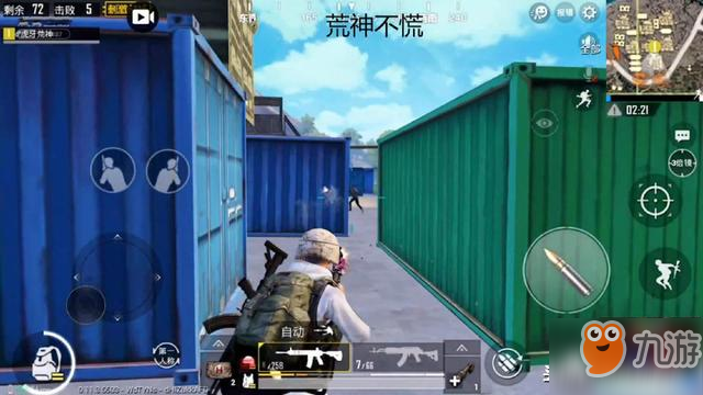 刺激战场：荒神王牌局破记录，1V4拿下39杀，手雷神级预判！