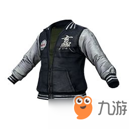 刺激戰(zhàn)場(chǎng)胸前有贏字的衣服怎么得