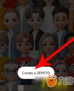 zepeto怎么重新設(shè)置形象_形象重新設(shè)置方法介紹