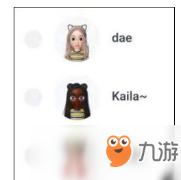 《zepeto》怎么與好友聊天