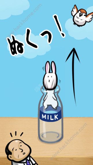 小白兔和牛奶瓶好玩吗 小白兔和牛奶瓶玩法简介