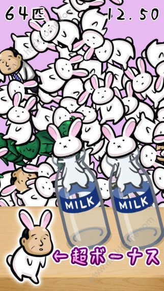 小白兔和牛奶瓶好玩吗 小白兔和牛奶瓶玩法简介