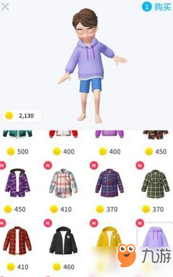 《zepeto》怎么買衣服 衣服更換和購買方法圖文攻略