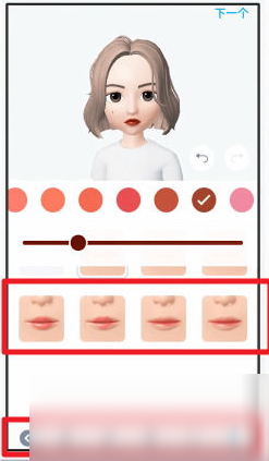 《zepeto》怎么玩