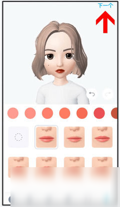 《zepeto》怎么玩