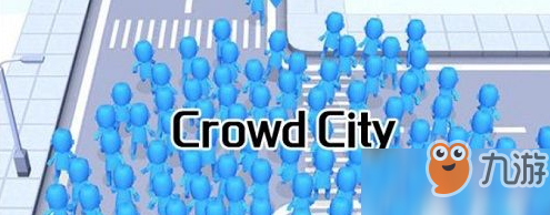 抖音一群人在城市是什么游戏 Crowd City游戏高分玩法技巧[图]