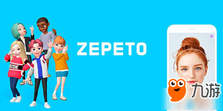 zepeto怎么做动作 zepeto做动作教程