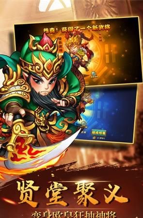 西游降魔劫好玩嗎 西游降魔劫玩法簡介