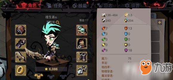 《贪婪洞窟2》暴击绝地反击流玩法详细攻略