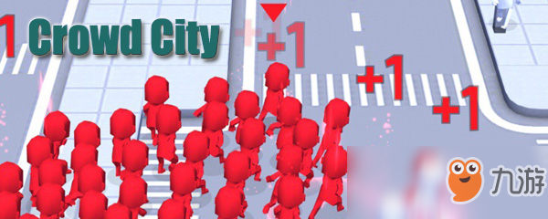 Crowd City游戏存档吗