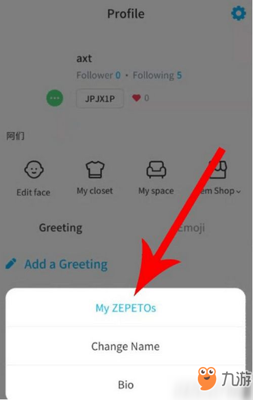 zepeto怎么換性別 zepeto換性別方法介紹