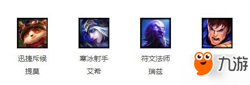 lol12月7日周免英雄更新2018 lol周免英雄查詢12.7