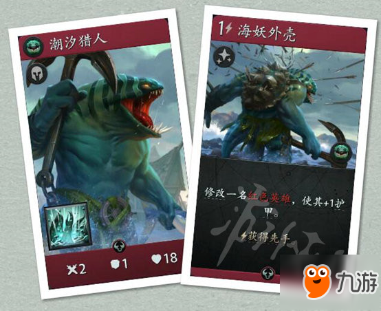 《Artifact》先后手有什么區(qū)別？先后手機(jī)制詳解