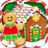 Christmas Cookies Party费流量吗