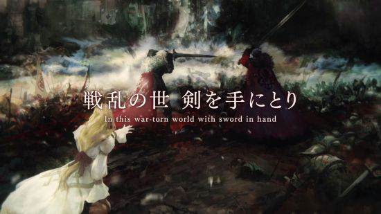 最终幻想勇气启示录幻影战争好玩吗 最终幻想勇气启示录幻影战争玩法简介