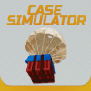 Case Simulator PRO 2如何升级版本