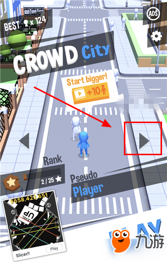 《Crowd City》怎么改人物颜色