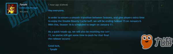 《暗黑破坏神3》第15赛季将于明年1月6日结束