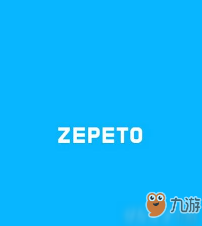 zepeto一直藍(lán)屏怎么辦 zepeto一直藍(lán)屏解決方法