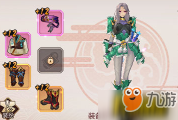 侍魂胧月传说怎么交易_交易方法介绍