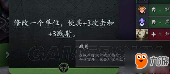 《Artifact》卡牌描述与游戏UI文字修改教程