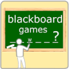 Blackboard games破解版下载