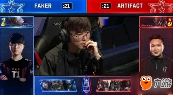 LOL2018全明星賽第一日solo賽：Faker基本功太硬勝Artifact