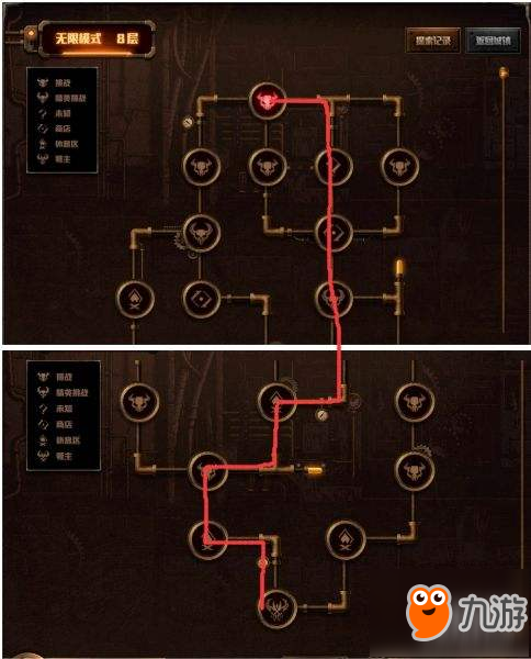 dnf探秘地下城无限模式通关路线分享