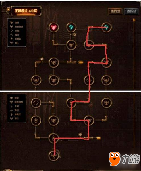 dnf探秘地下城無限模式通關(guān)路線分享