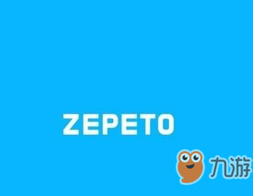 zepeto打不開怎么辦？打開一直藍(lán)屏怎么解決？[多圖]