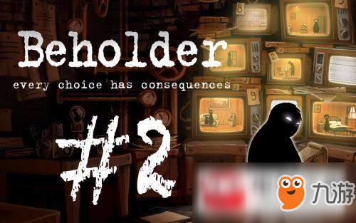 beholder2新手怎么玩?beholder2玩法技巧分享