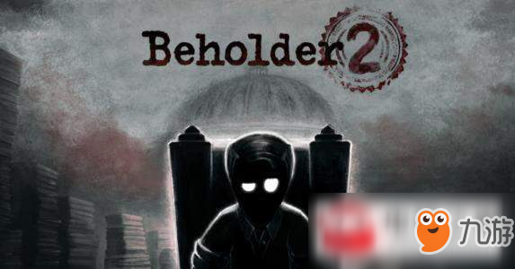 beholder2第一層劇情任務(wù)完成攻略