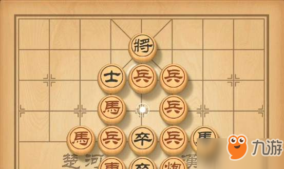 天天象棋残局第103期怎么过 残局挑战103期通关技巧一览