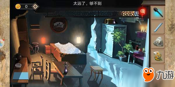 <a id='link_pop' class='keyword-tag' href='https://www.9game.cn/msttjjxl2hdc/'>密室逃脱绝境系列2海盗船</a>快速逃离房间通关方法解析